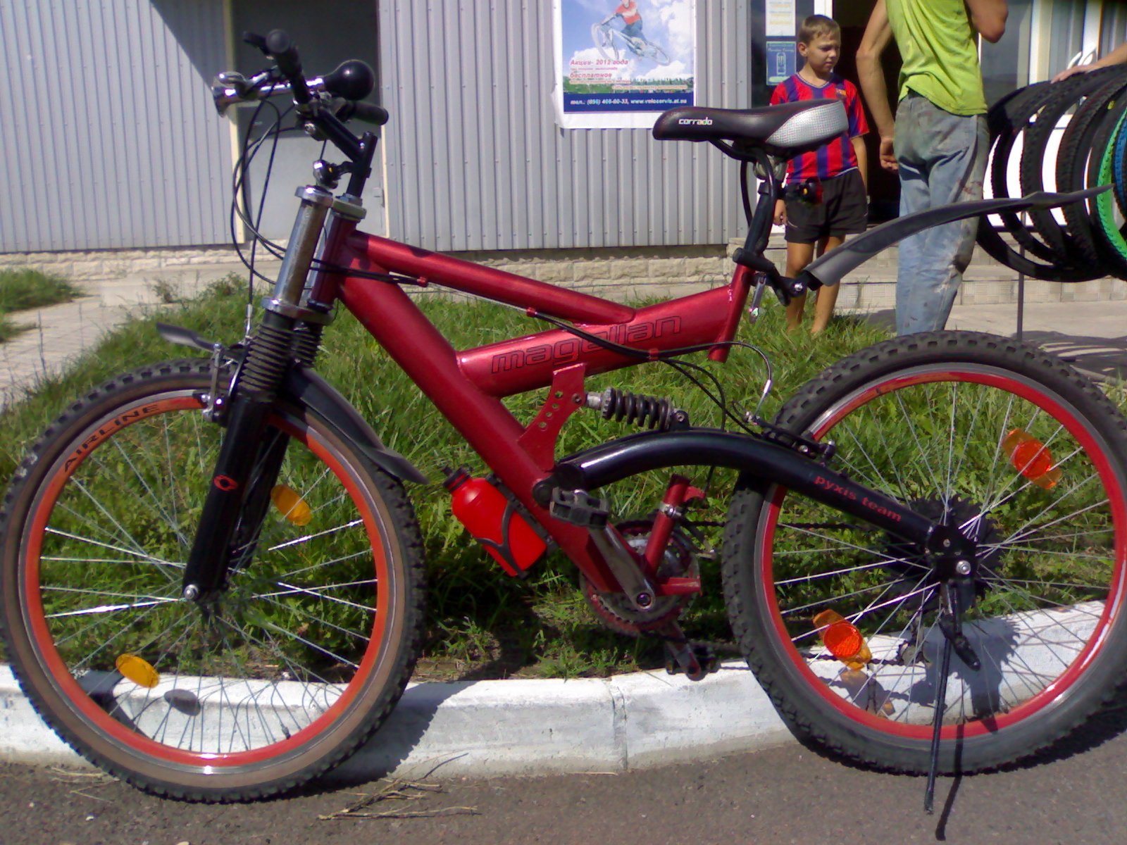 http://veloservis.at.ua/foto370.jpg