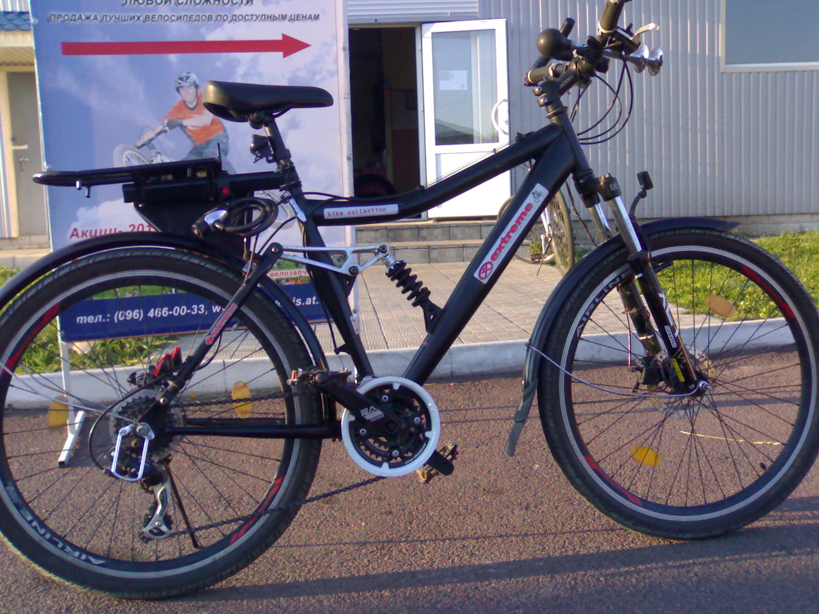 http://veloservis.at.ua/foto375.jpg